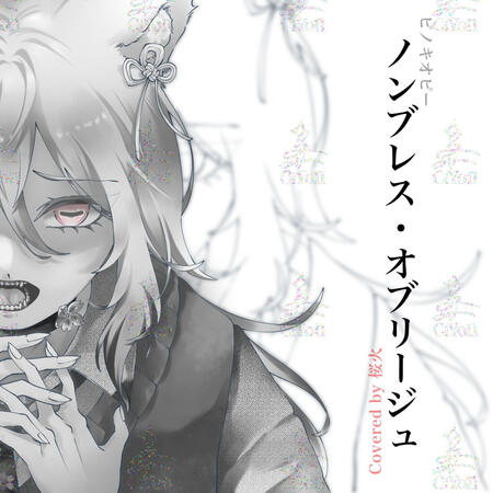 曲繪 | 單人大頭 & 封面版圖設計