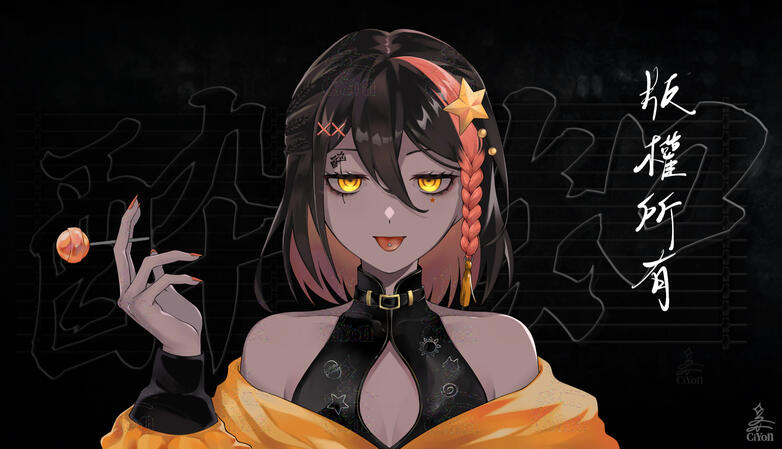 曲繪 | 精緻單人胸像